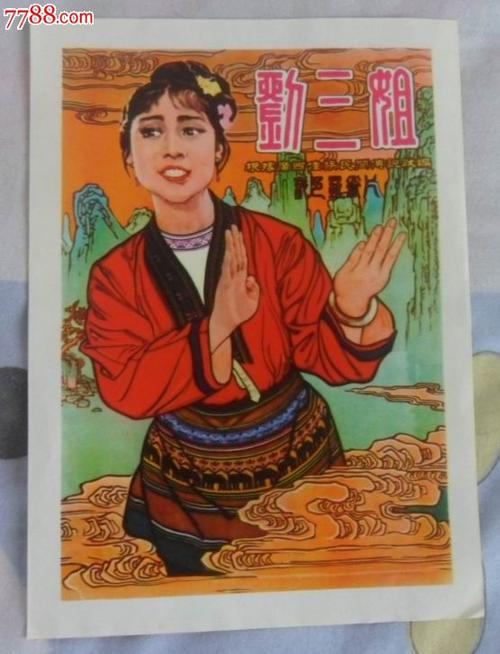 哈弗福德学院文凭毕业证哪里能买到
